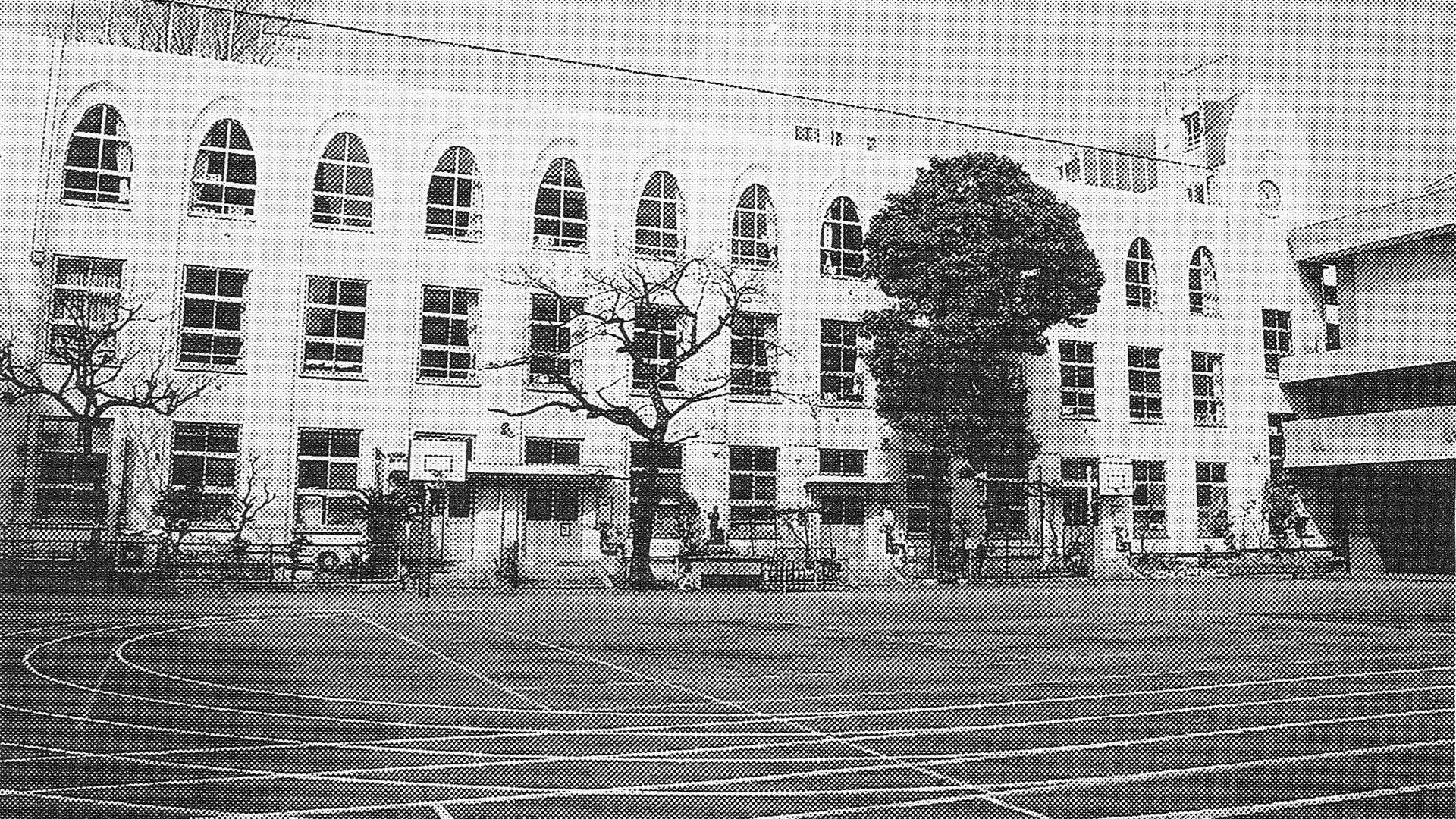 九段小2校舎