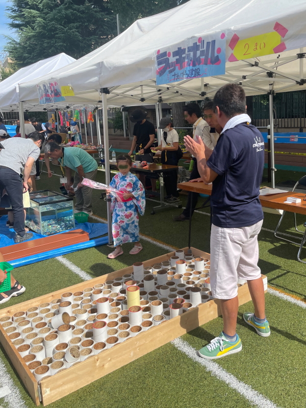 えんにち広場08