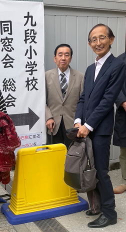 同窓会スタッフ01