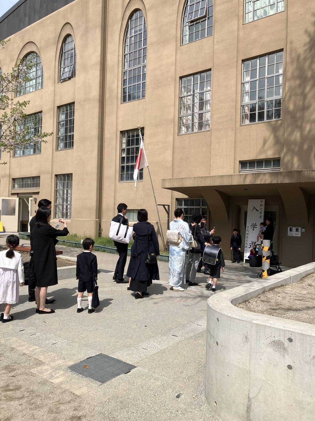 2025年度入学式