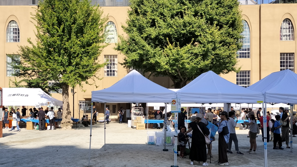 2025えんにち公園広場