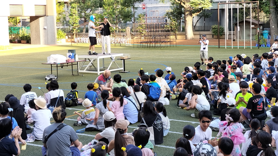 2025えんにち抽選会